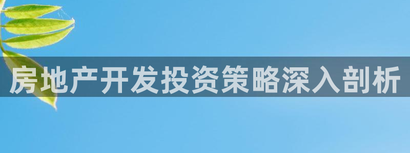 永利官网总站入口网址