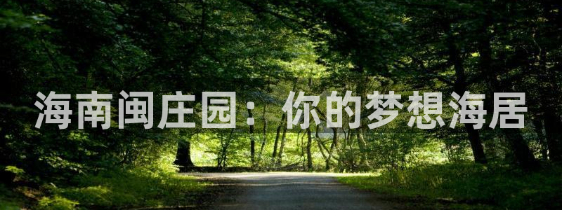 永利不给提款通道维护求助