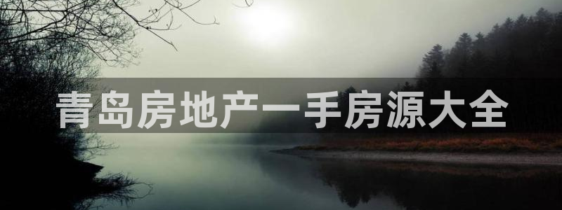 永利是做什么的