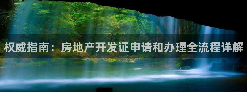 永利输的钱可以弄回来吗现在