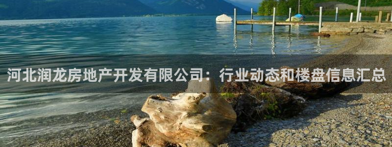 14m永利官网
