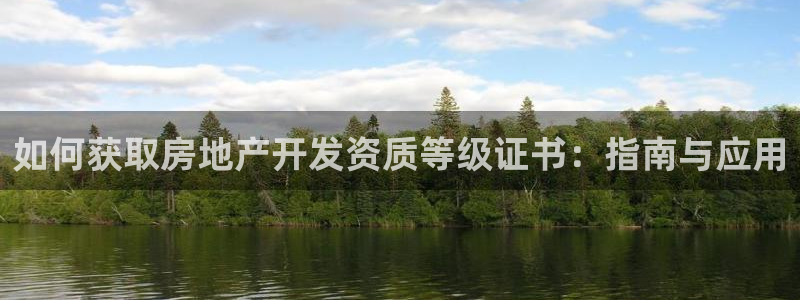 滨州市永利汽车销售服务有限公司