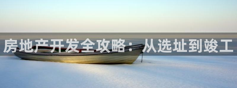永利贴吧