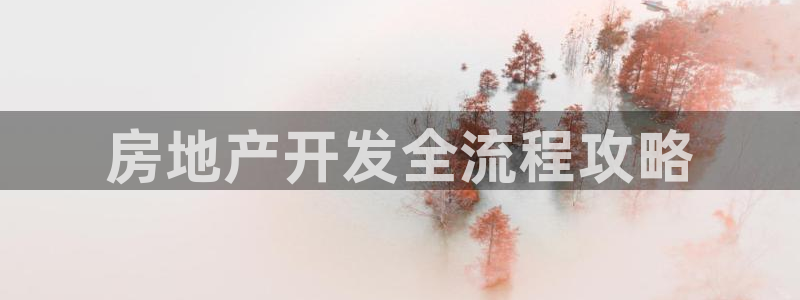 永利积分卡的级别