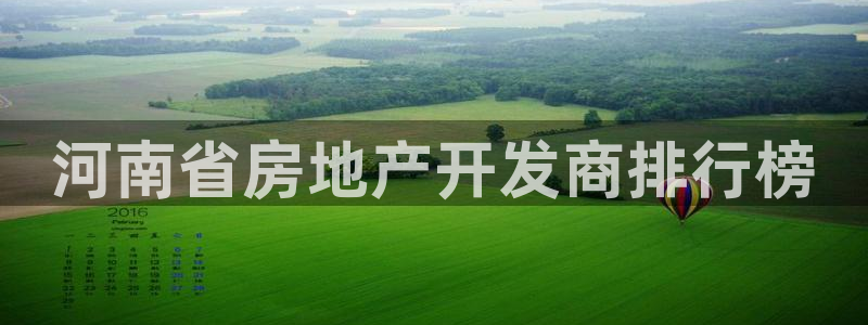 有人在永利赢过钱的吗