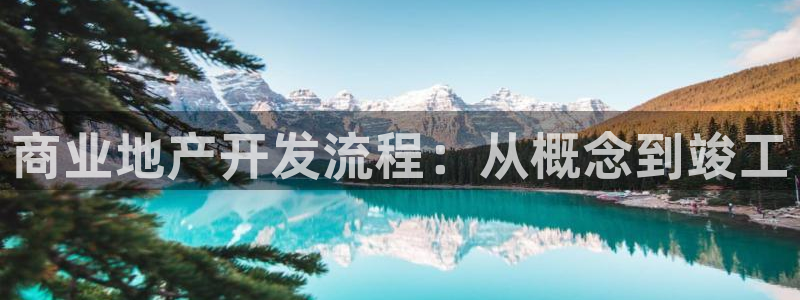 永利鞋业