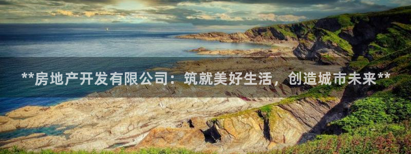永利餐厅