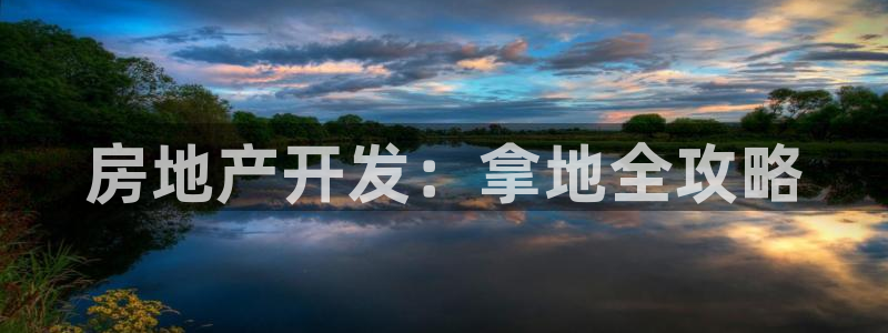 永利股份怎么了