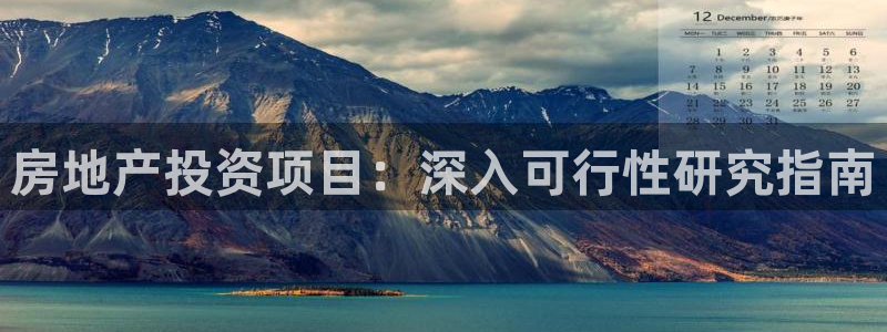 永利资管不给提款怎么解决