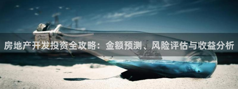 永利 官网
