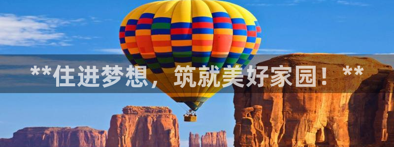永利游乐城网址查询