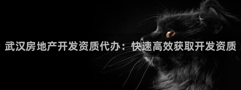 澳门永利购物中心