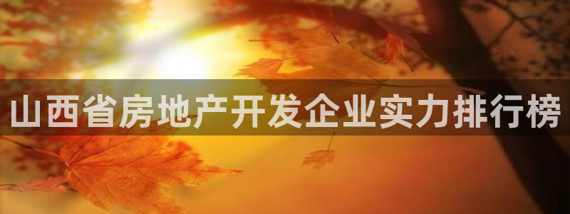 永利不给提款通道维护求助