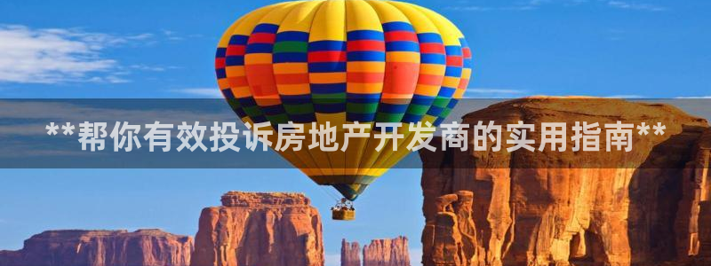 永利投资合法吗
