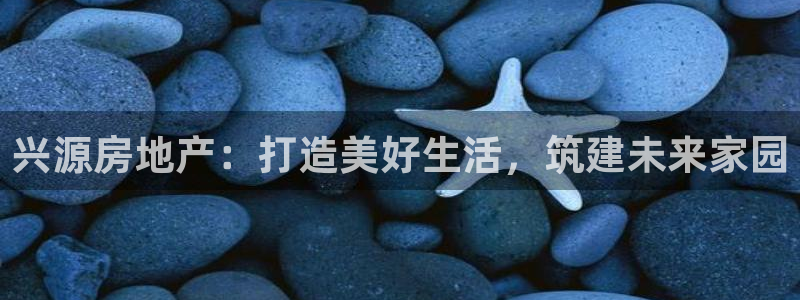 永利官方网招聘最新消息