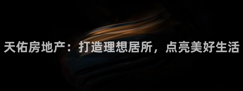 永利大酒店价格表