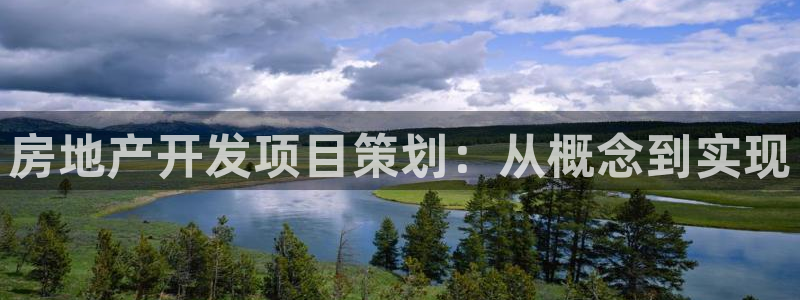 永利皇宫是金沙的吗