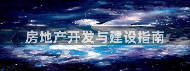 永利资管不给提款怎么解决