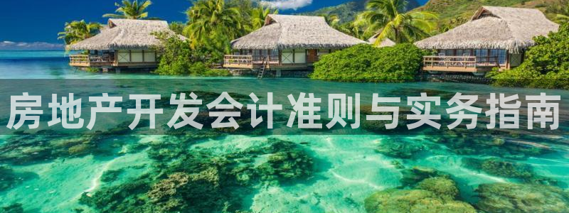 永利官方