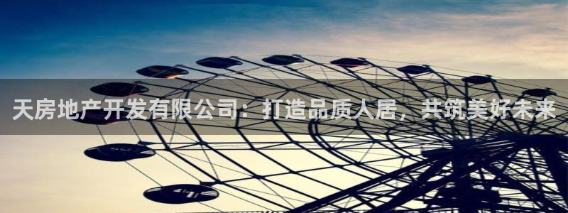 永利网是干什么的,能挣到钱吗是真的吗