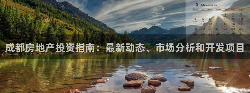永利官网正网