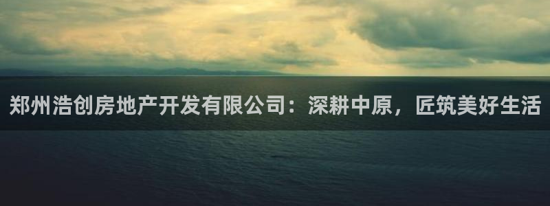 3044am永利集团 官网