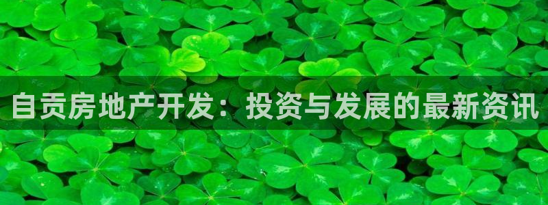 永利工艺品有限公司
