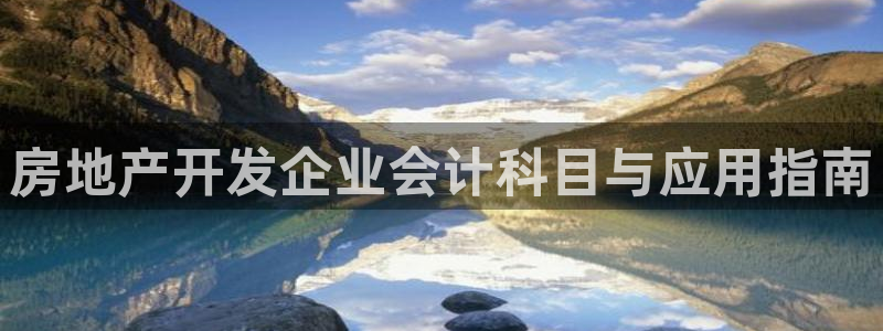 永利汽车零部件有限公司