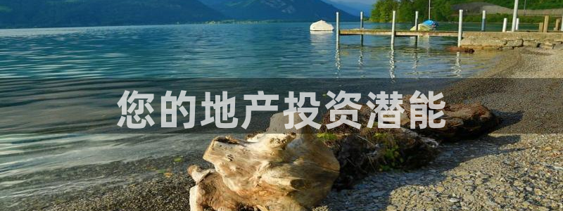 永利提款提不出来