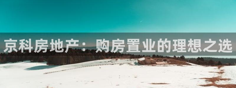 永利不给提款怎么办?
