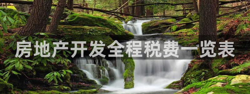 永利提不让提现怎么办