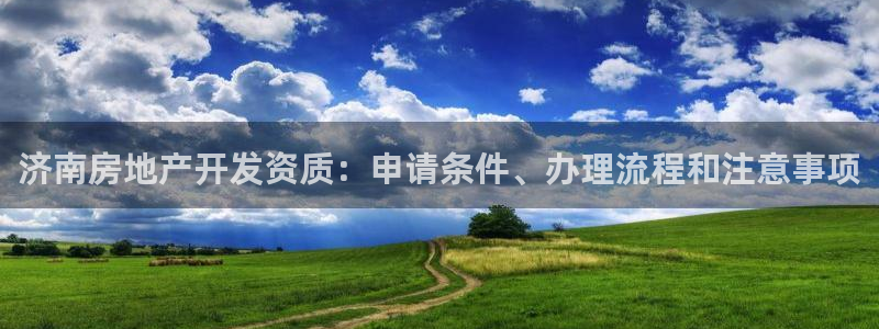 永利官网中心