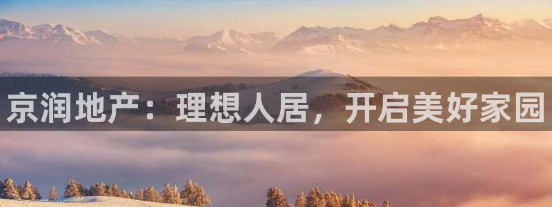 永利投资合法吗