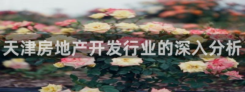 广州永利汇