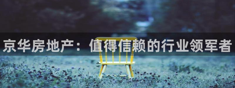 永利积分卡的级别
