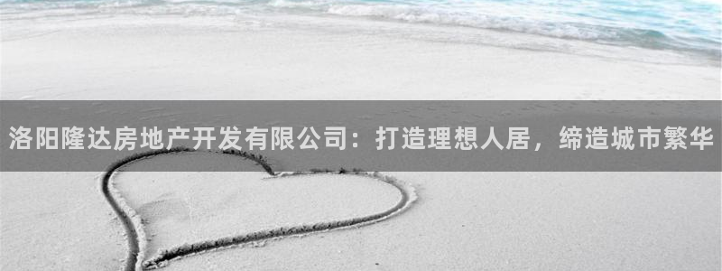 永利 官网