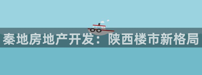 永利餐厅 老字号