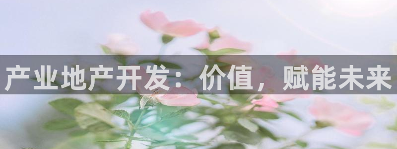 永利皮革有限公司