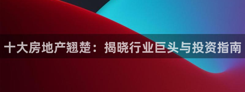 苏州金沙永利