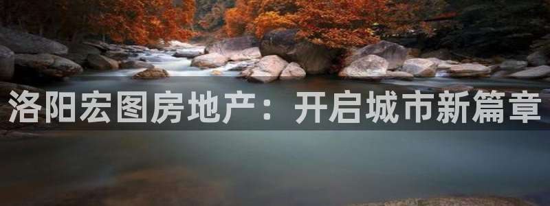 佛山永利工业皮带厂招聘