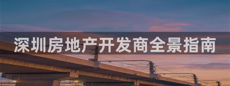 永利会员几个等级