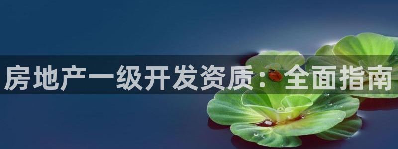 永利皮带官网旗舰店是正品吗