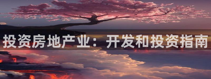 永利玩具厂怎么样