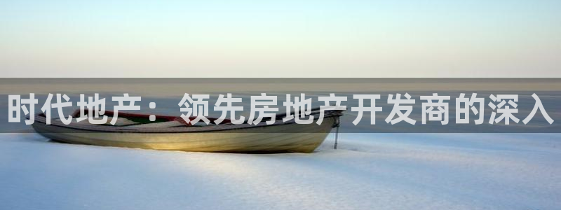 永利餐厅怎么样