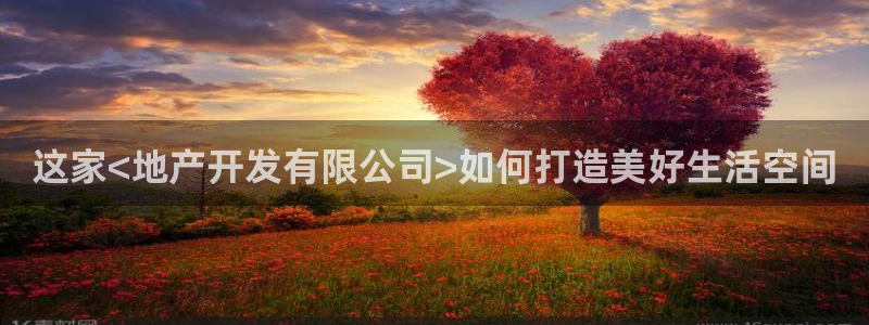 永利游乐城网址是多少