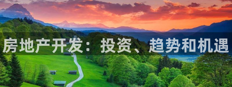 佛山永利实业有限公司