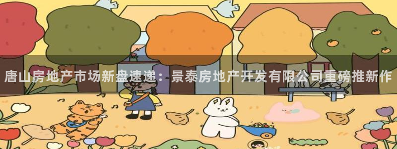 永利输的钱可以弄回来吗