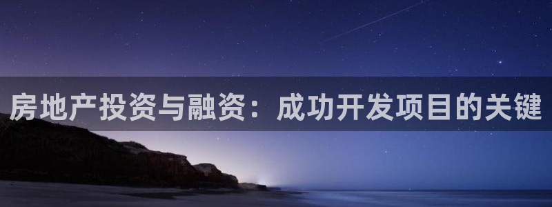永利塑胶有限公司