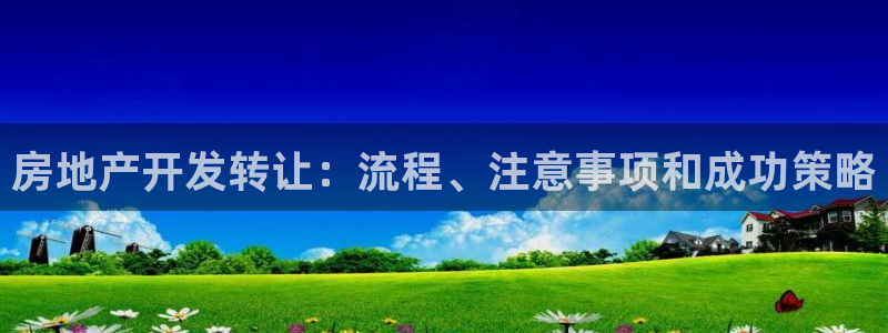 永利系统维护拒绝出款怎么办