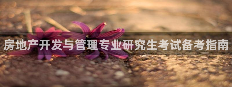 永利五金怎么样